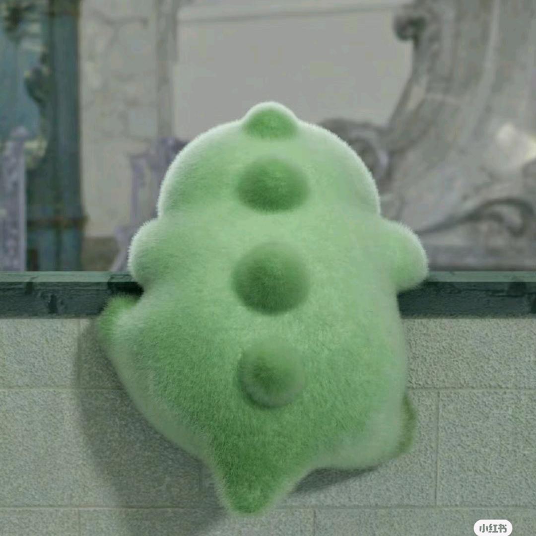 荼靡