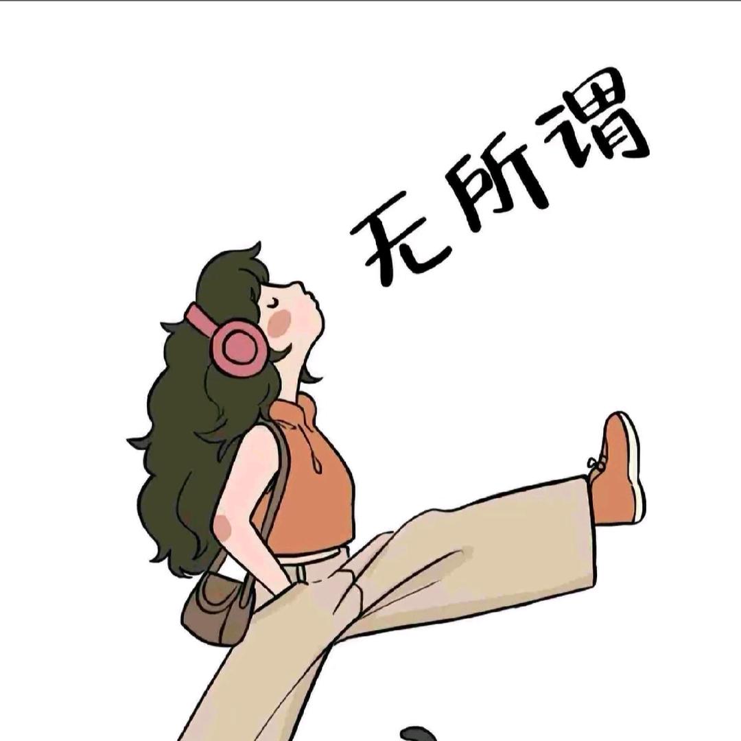 树上蹲只猴i