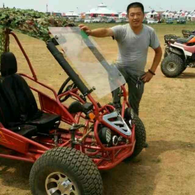 顺鑫牛羊肉