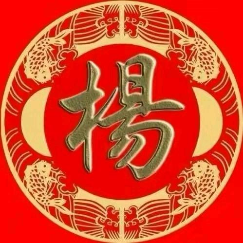 人生爱拼才会赢