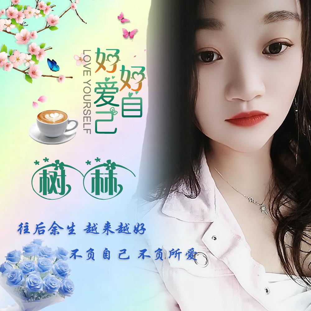 ★♥搁 浅记忆的忧伤★♥