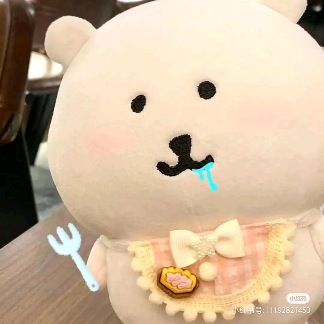 女生抖音名字