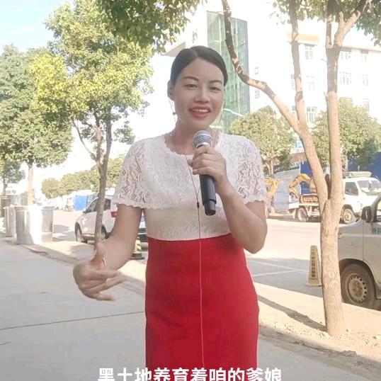 郭火妹