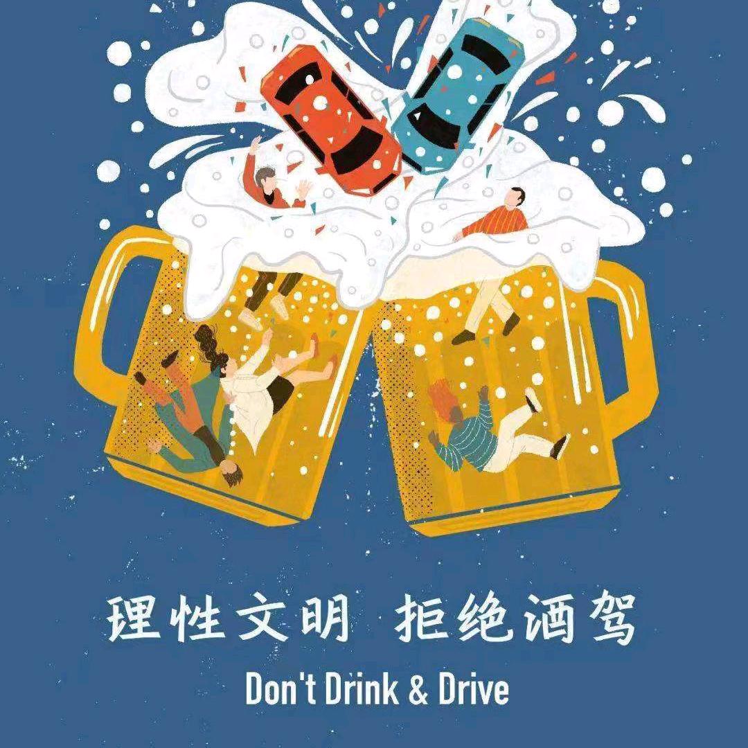 于你相冯