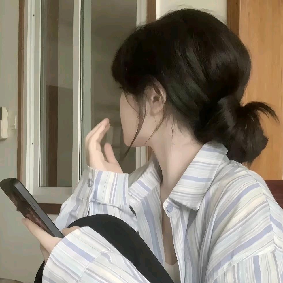 瑶琳