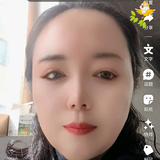 兰姐