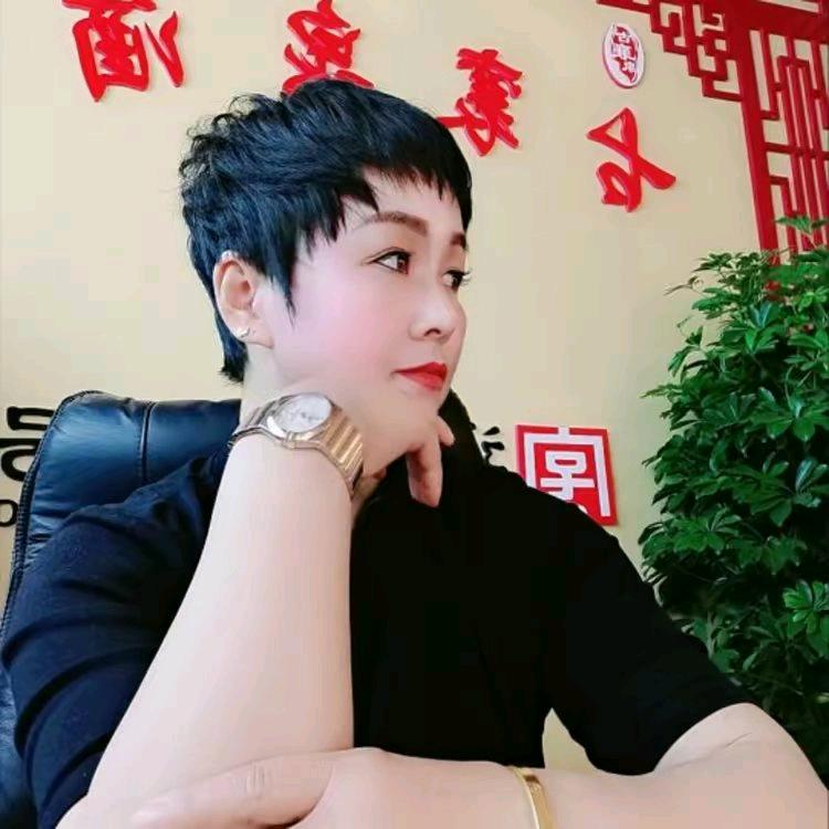 高姐