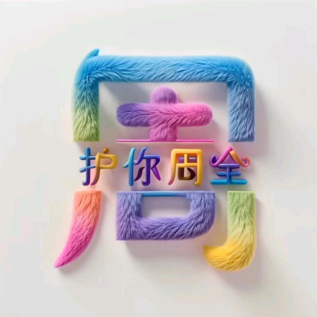 朋姐