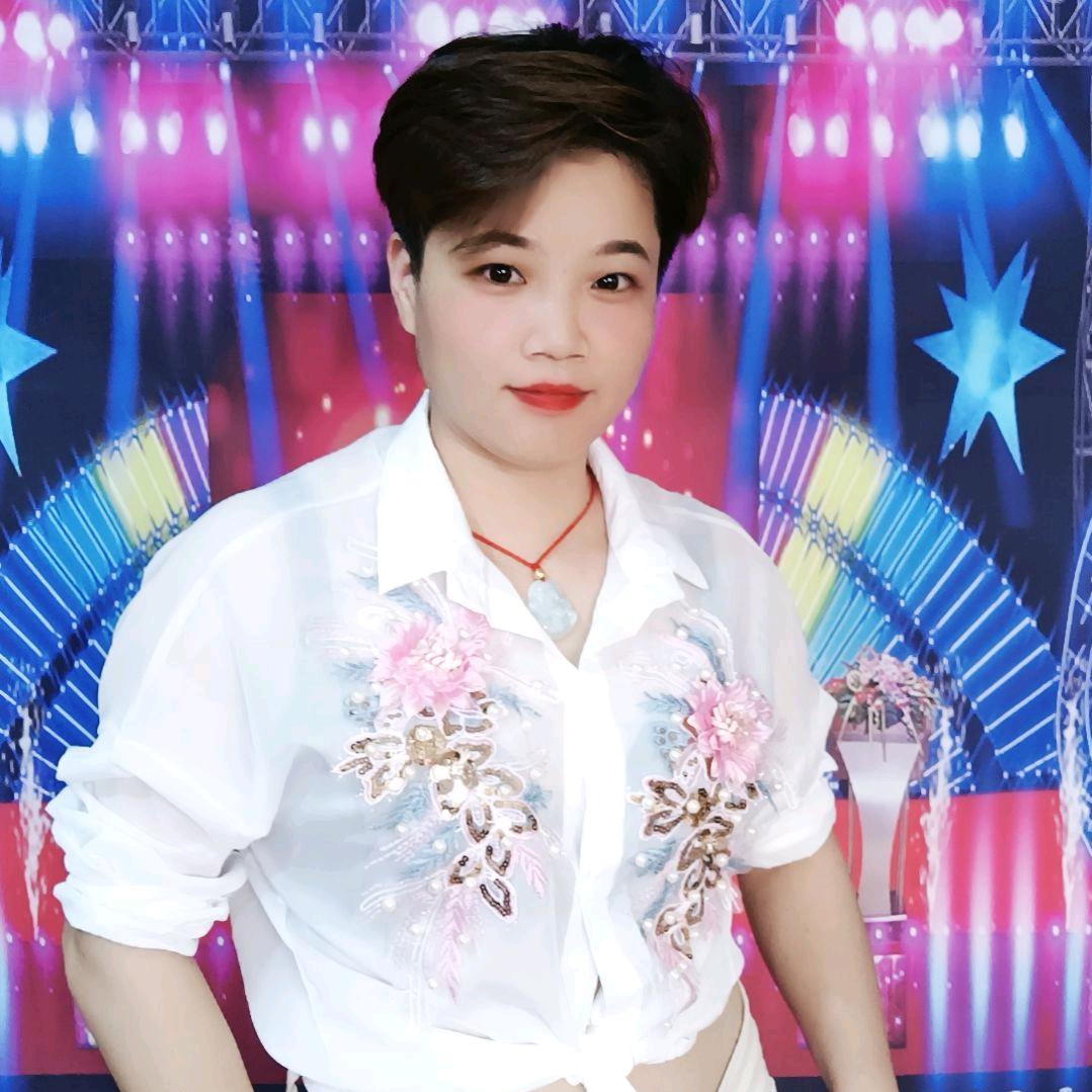 美心