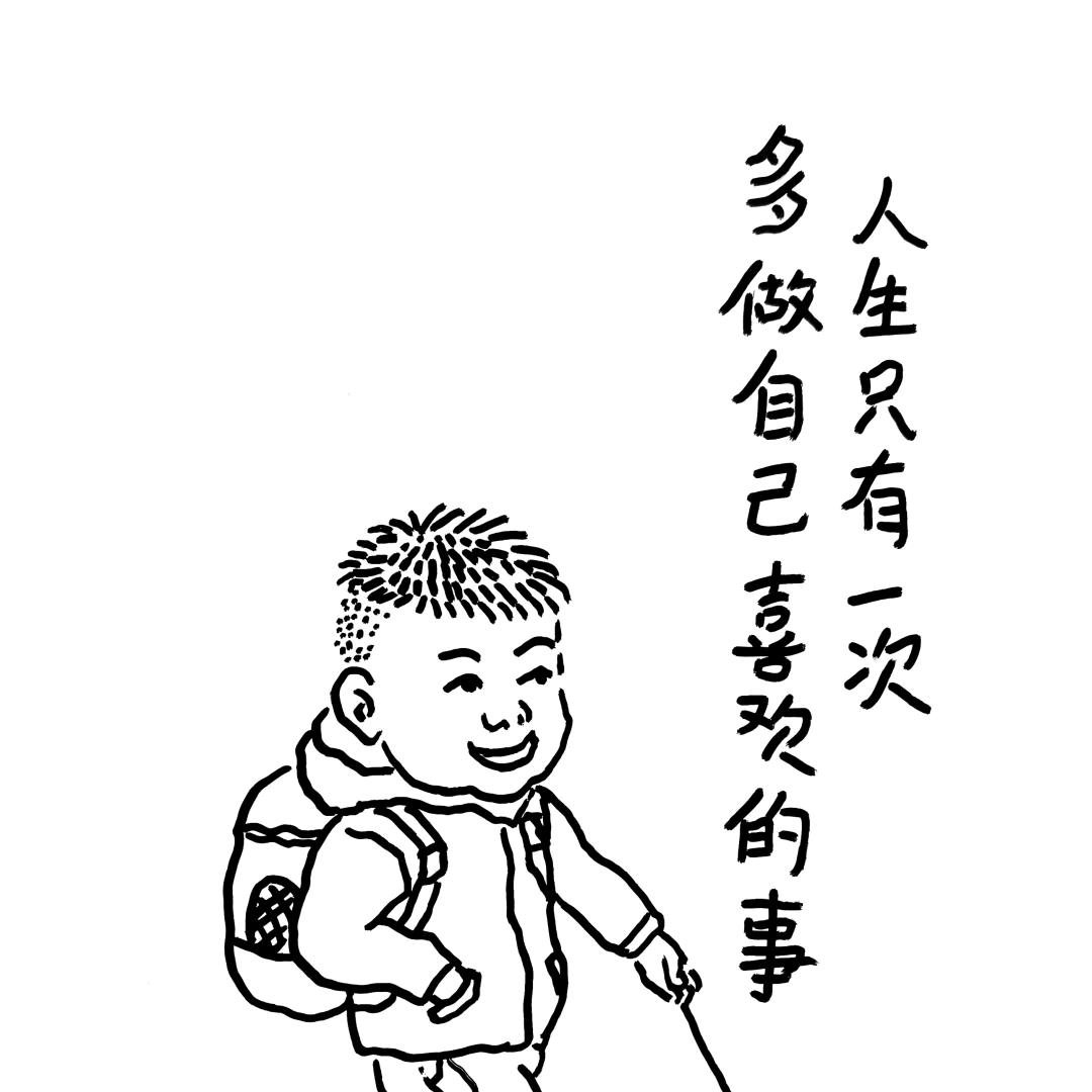 简单ᯤ⁶ᴳ平淡