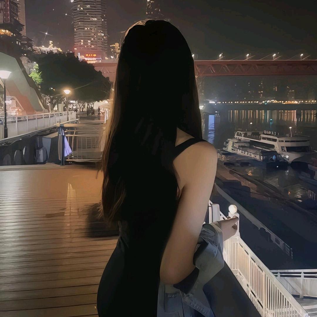 淡然