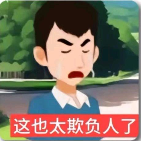 椰椰鱼（恩师灾）