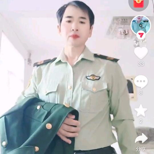 无情
