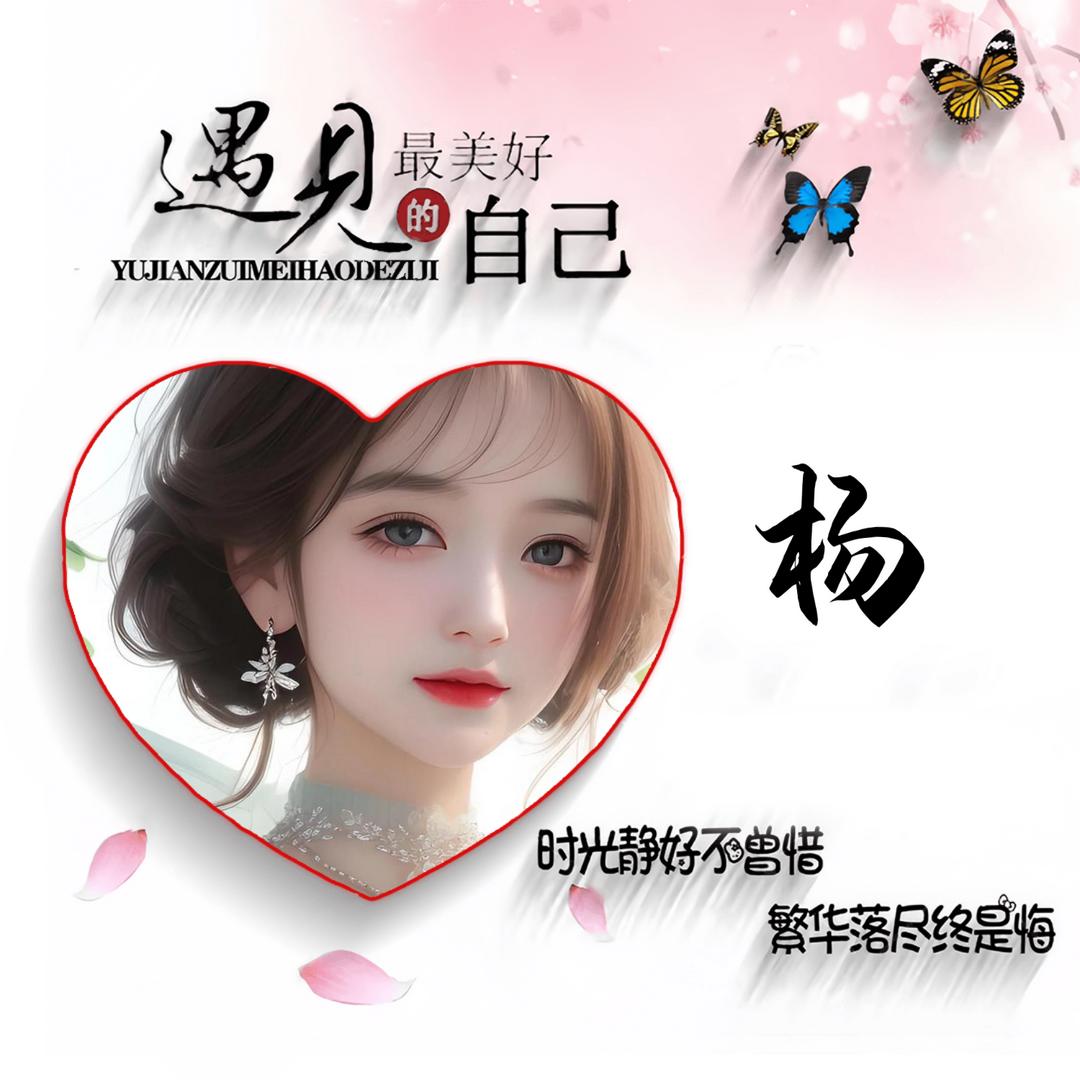 幽蘭