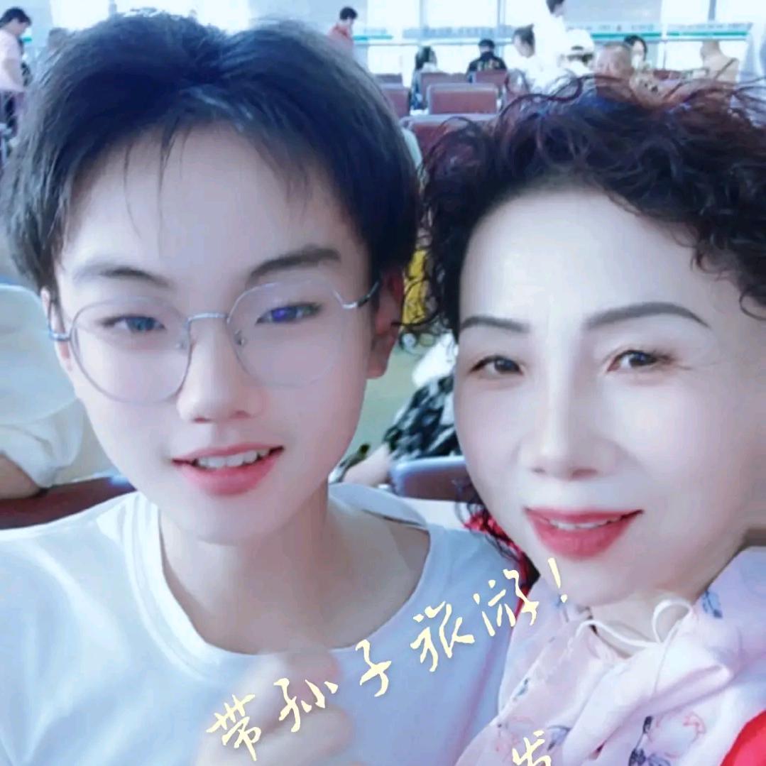 太阳