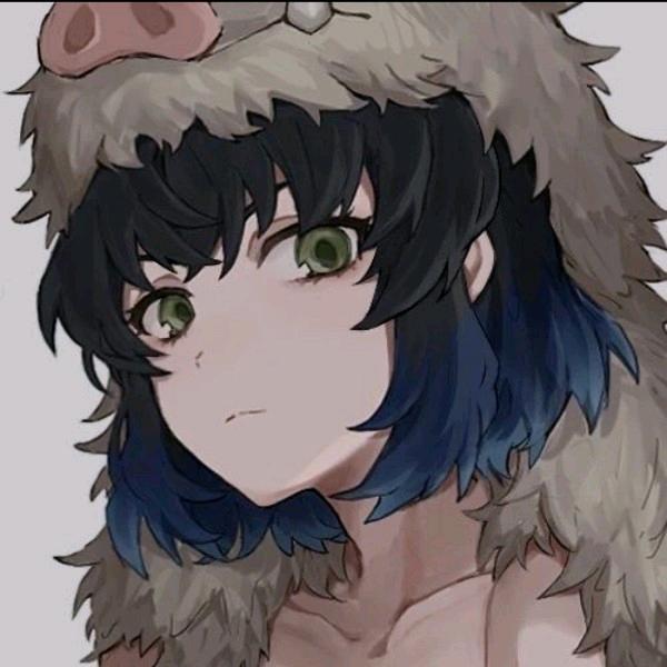荫