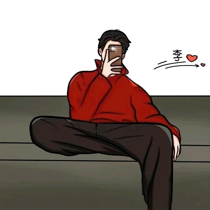 @华林