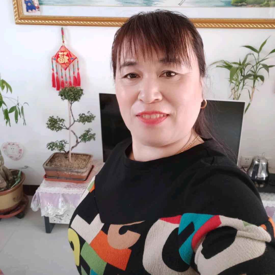 雨涵