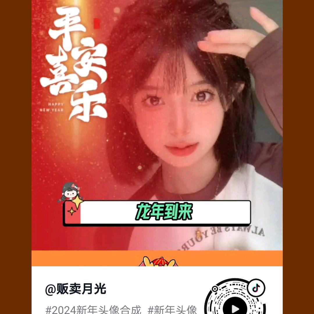 海浪