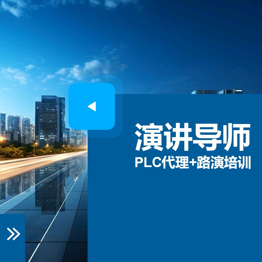 田园印象农品店