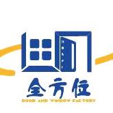 漂移窗 平移内倒窗批发