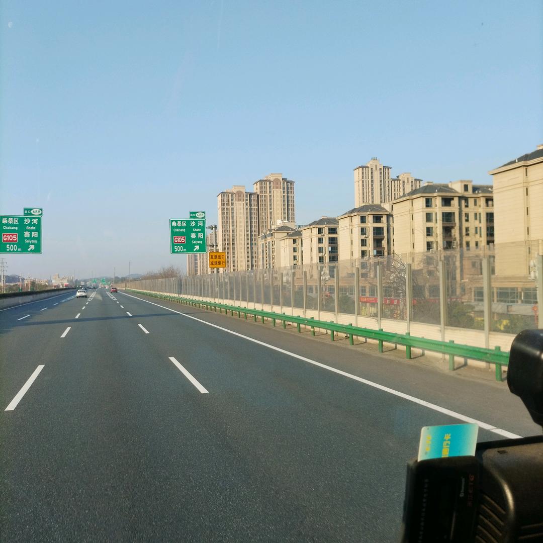 撸串串