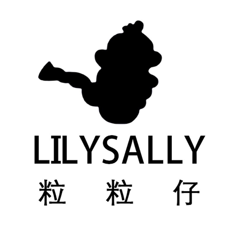 粒粒仔儿童内衣内裤