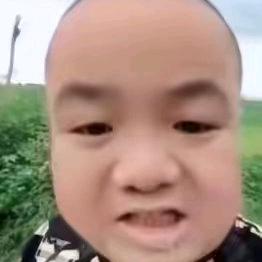 何