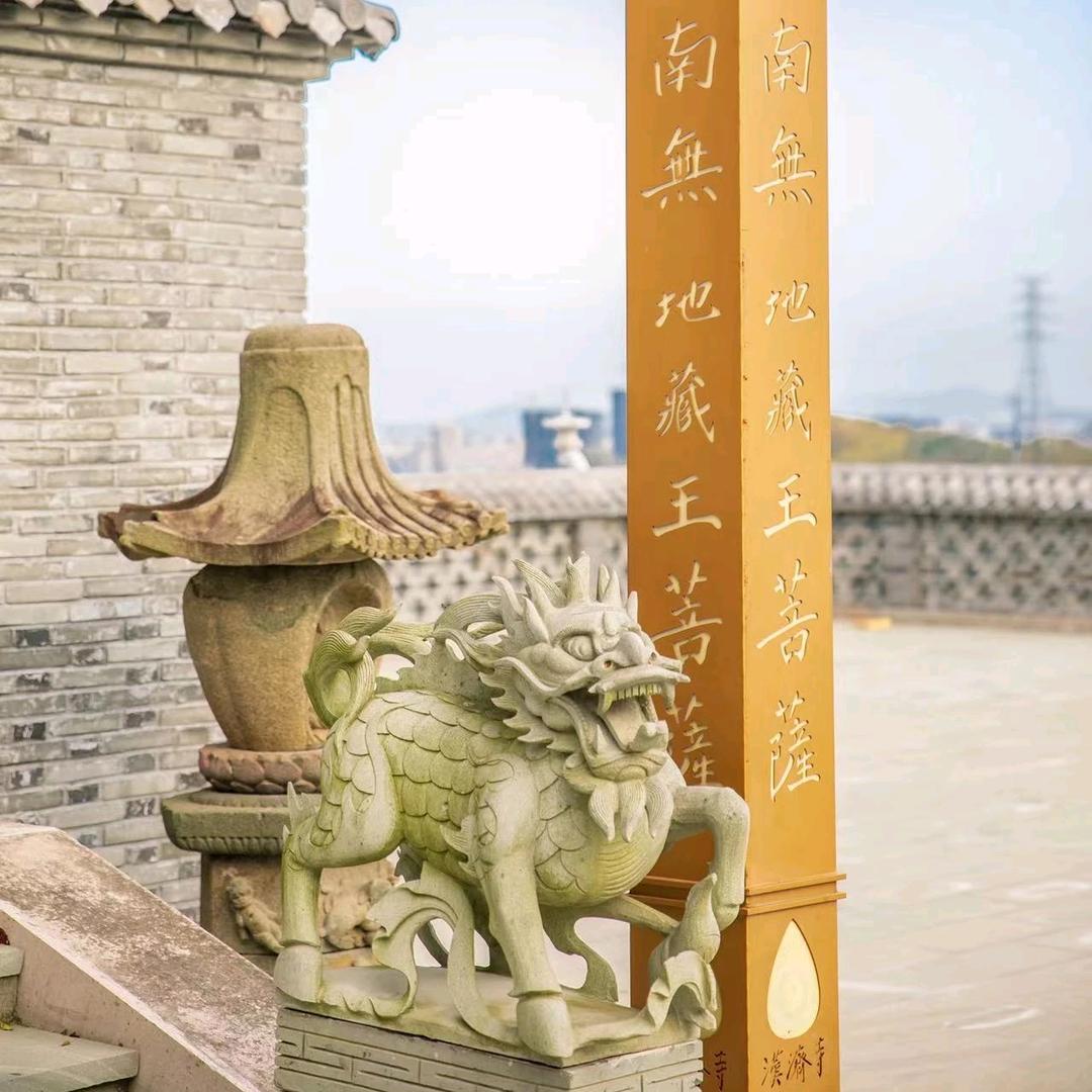 无住