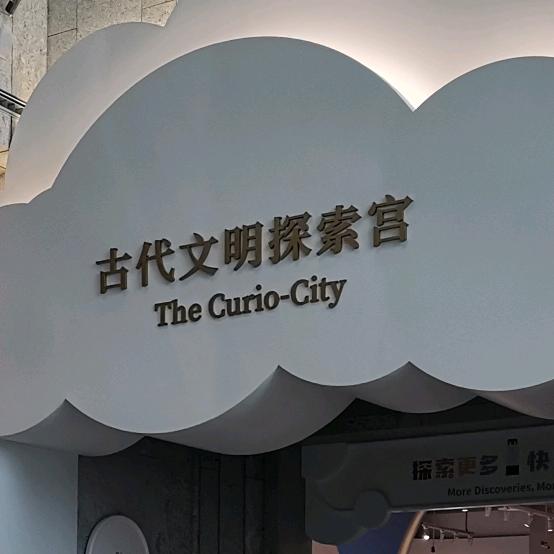 金歌短剧