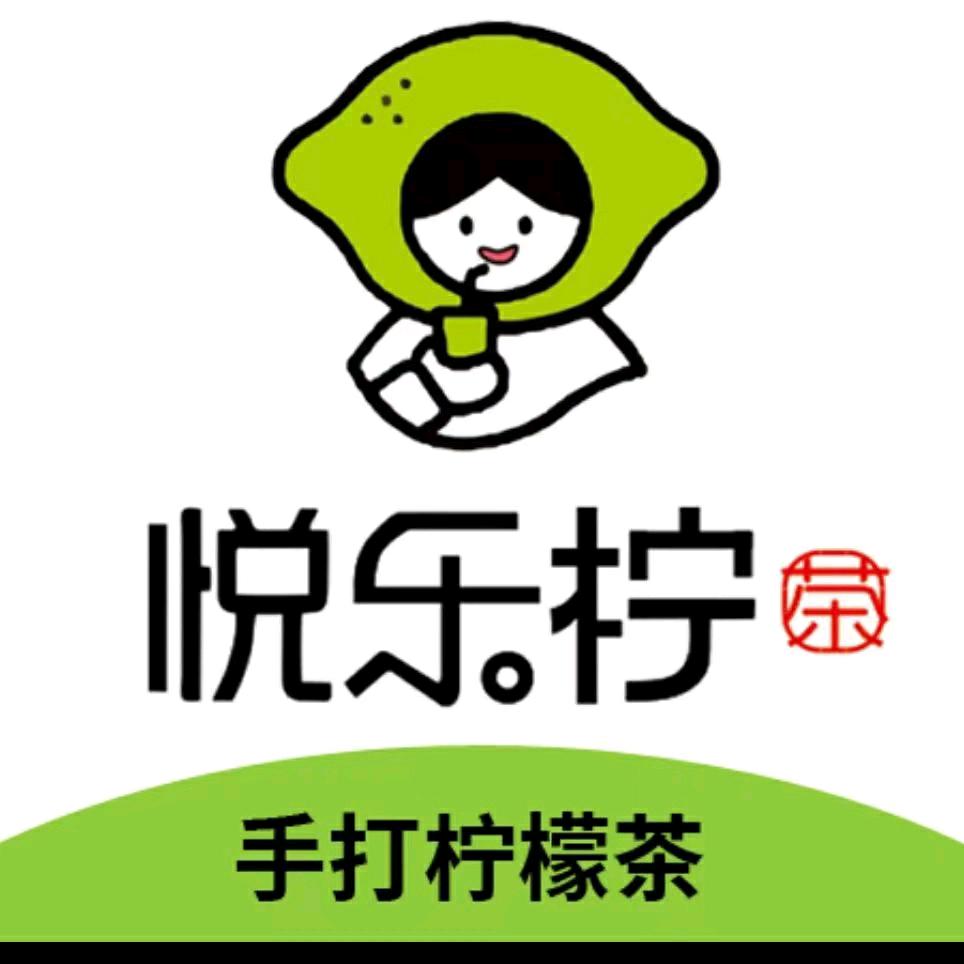 温州市瓯海三垟嘉有副食品店