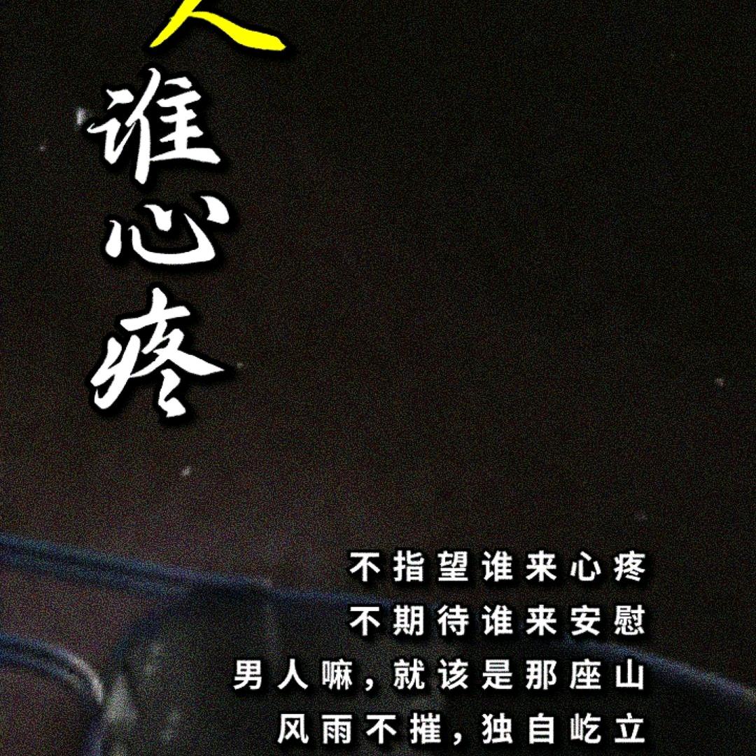 🦋过去就过去了要努力从头开始