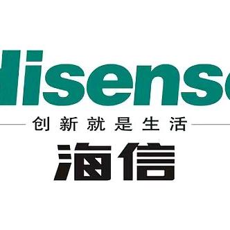海信专卖店(浑江广泽购物中心店)专用号