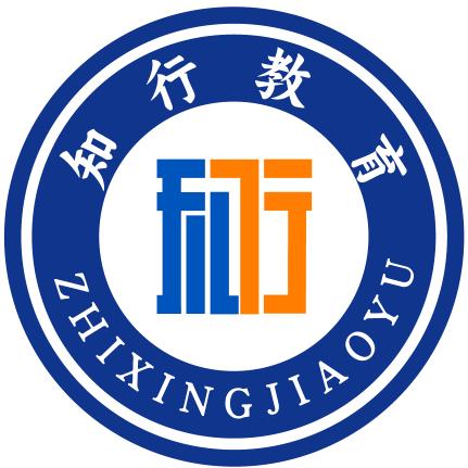 知行文化教育