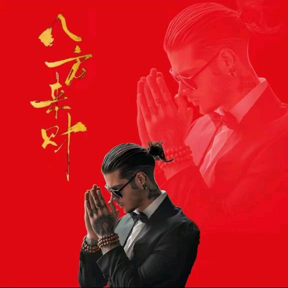 宁波商K领队
