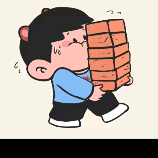壹半痴迷兩分疯癫