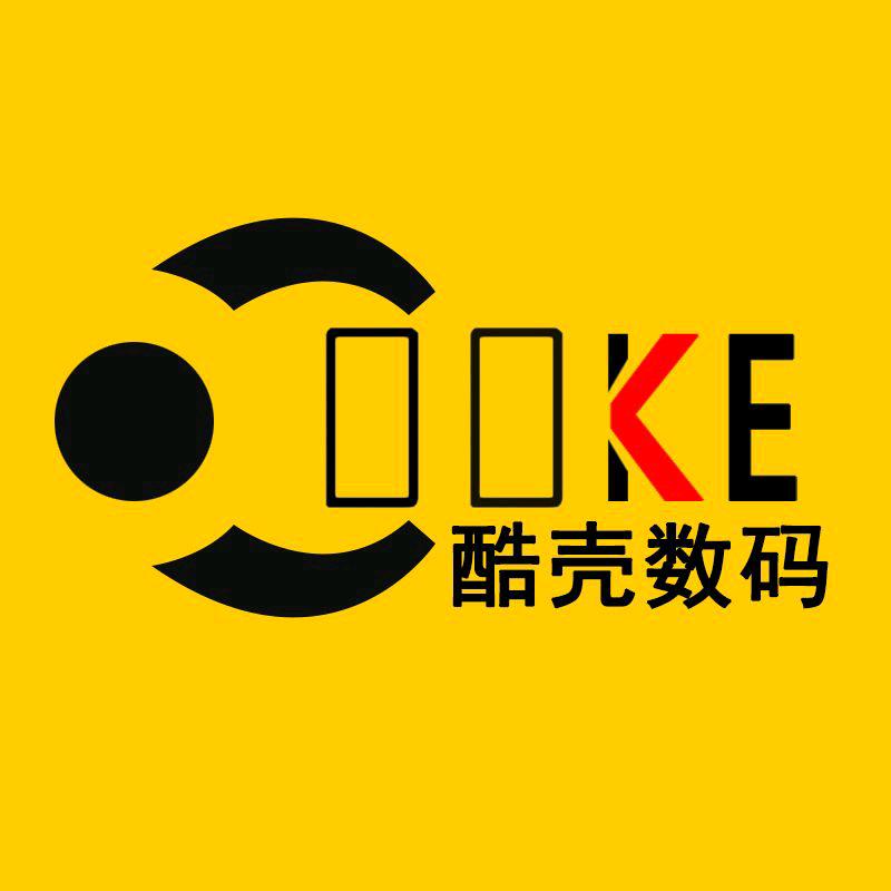 酷壳原创数码