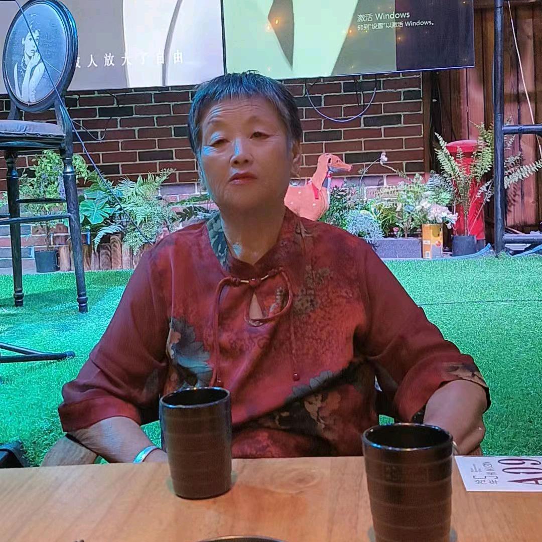 哈