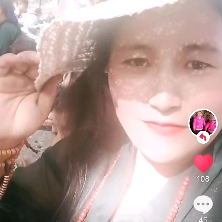 央