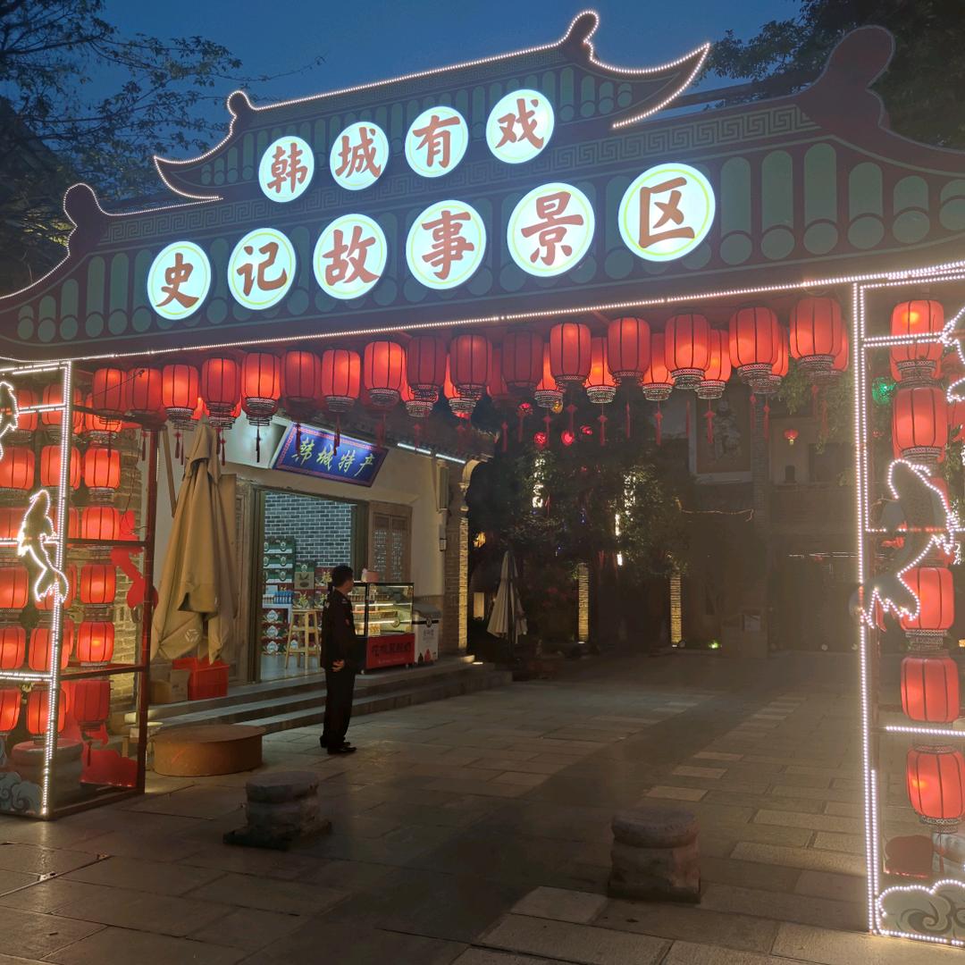 奔跑吧☞小壞壞