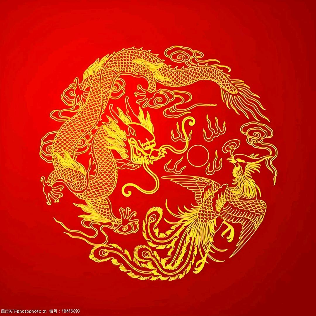 远航