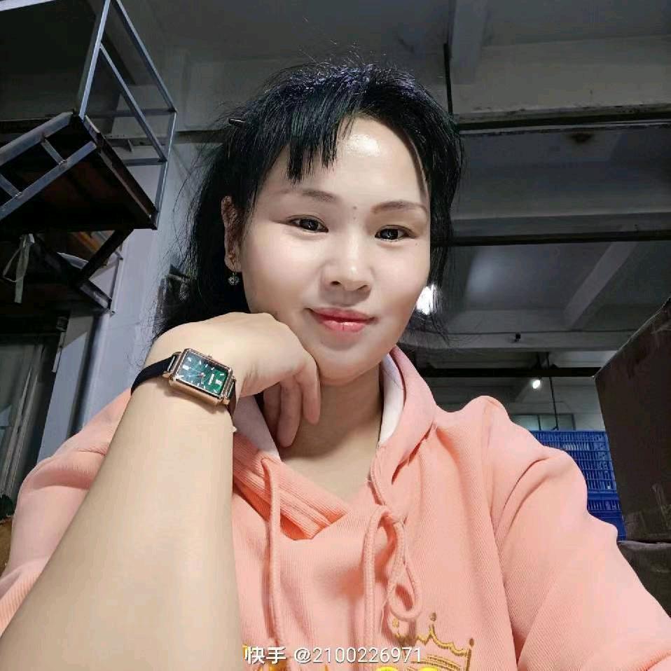 可爱星辰