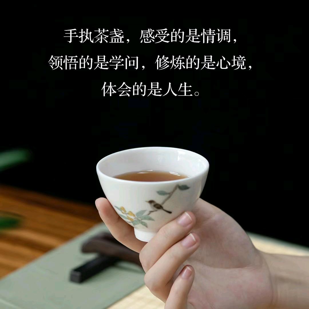 静莲