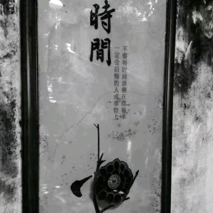 ༺梁好φ美景༻