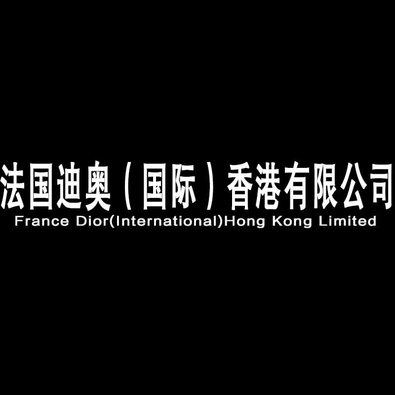 香港迪奥口红柜
