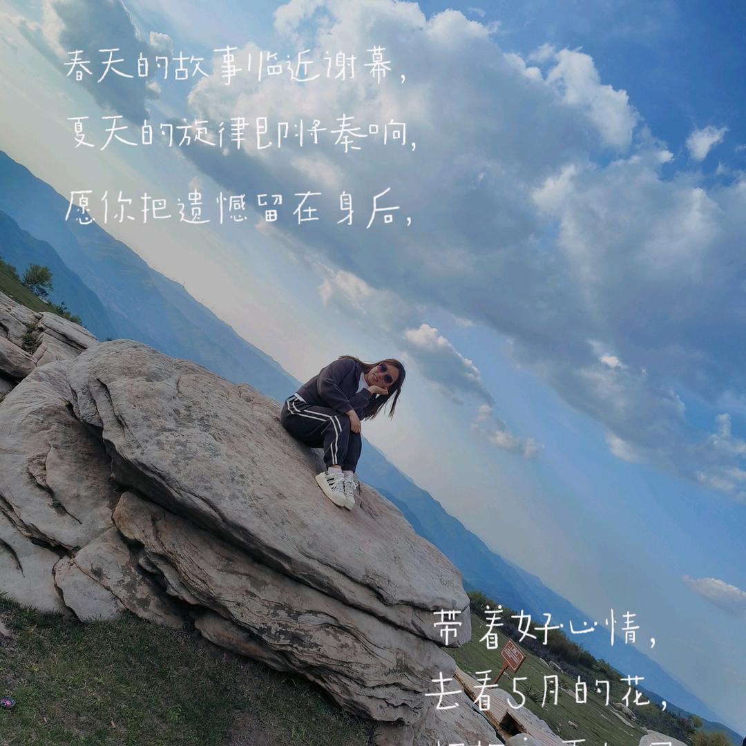 可爱的  丸子  小拒私聊