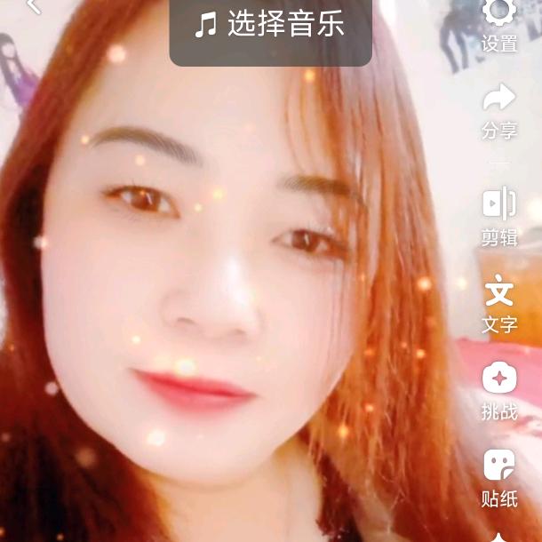 相信未来