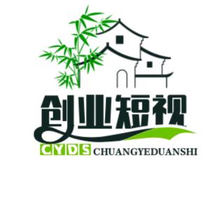 XY短剧剪辑