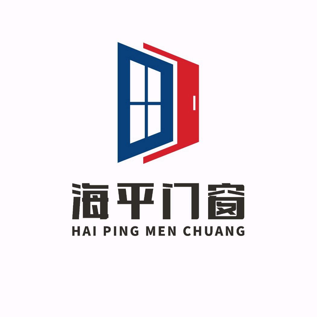 江阴海平门窗