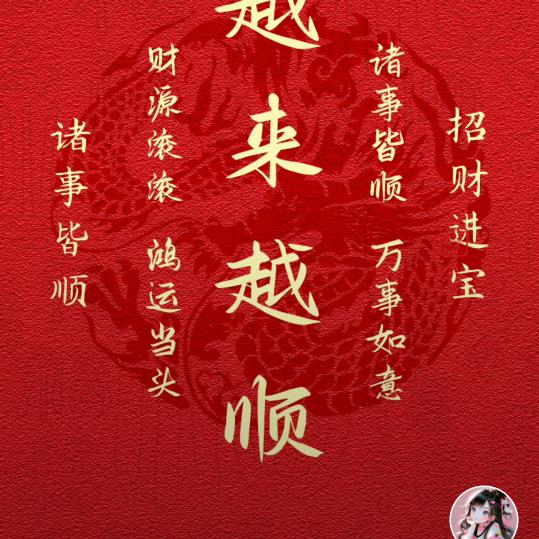 静哥